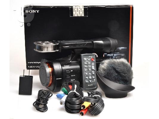 PoulaTo: SONY NEX-VG900 ΟΡΓΑΝΟ ΕΚΣΥΓΧΡΟΝΗΣ ΚΩΔΙΚΟΣ HANDYCAM